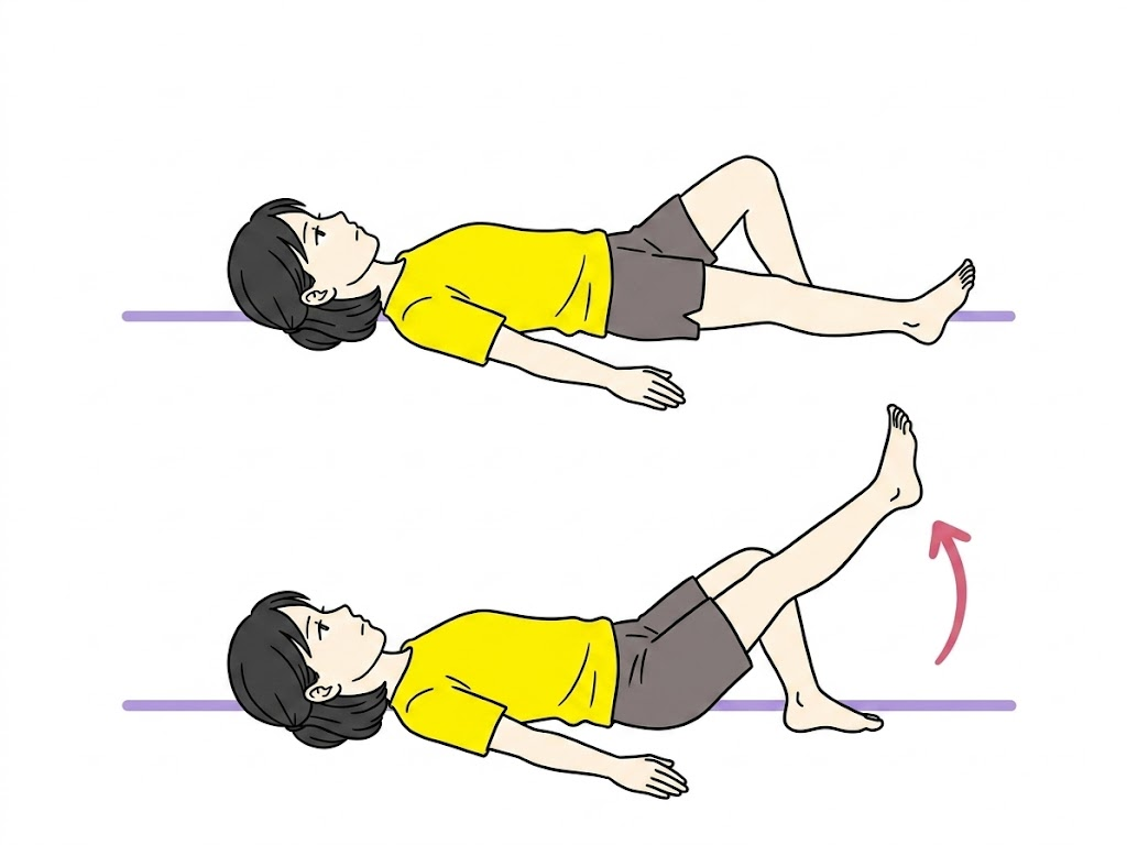 脚上げ体操